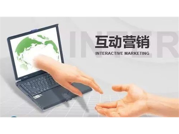一場成功的企業(yè)直播需要具備哪些因素，你了解嗎？