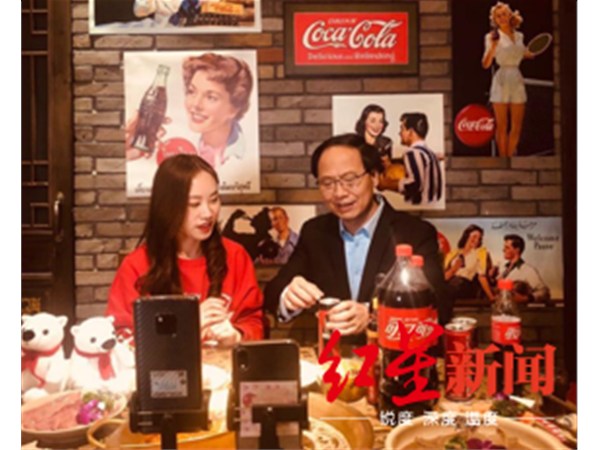 多家食品快消企業(yè)老板上直播 真的是為了帶貨？其實(shí)是為了品牌傳播效應(yīng) 