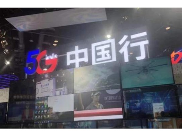 企業(yè)直播如何助就企業(yè)搭建流量池？
