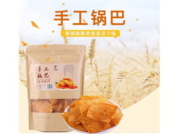 熬夜追?。吭跄苌倭怂?！