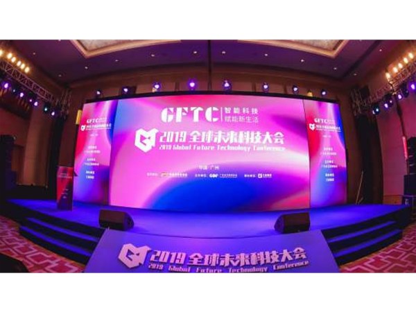 政偉直播如何幫助企業(yè)拉近與客戶(hù)的距離？