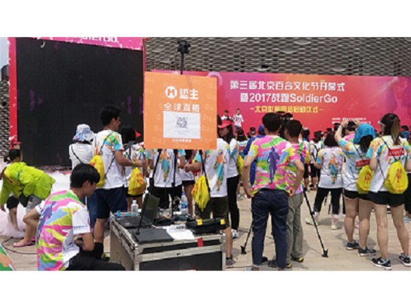 企業(yè)選擇直播營銷的意義是什么？