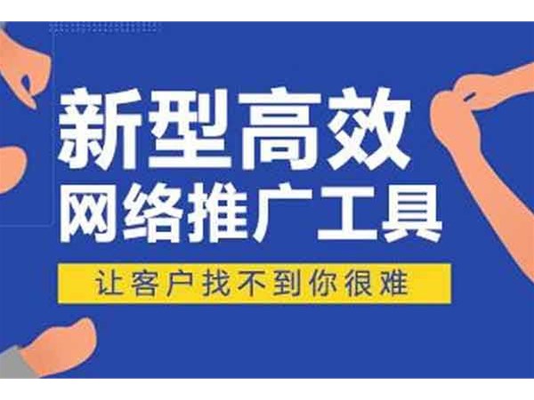 做企業(yè)網(wǎng)站SEO時，有什么方法提高搜狗收錄的網(wǎng)頁數(shù)量？